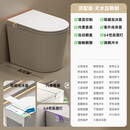 九牧 ( JOMOO )家用小户型智能马桶短小款尺寸一体虹吸式全自动家用带水箱坐 自动翻盖语音泡泡紫外-白 -顶 305mm