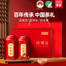 露华春茶叶 安溪铁观音特级浓香型乌龙茶茶叶礼盒装 250g 商务礼品送礼