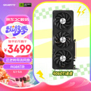 技嘉4060Ti显卡 魔鹰 GeForce RTX 4060 Ti GAMING OC 8G DLSS3 电竞游戏设计智能学习电脑独立显卡2K