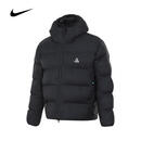 耐克NIKE【滔搏运动】男子AS M ACG TFADV LUNAR LAKE JKT棉服 FV8911-010 2XL