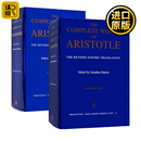 进口原版 亚里士多德全集 Complete Works of Aristotle Aristotle Jonathan Barnes 希腊哲学 1-2 英文原版