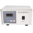显微镜恒温载物台猪人工授精实验室用载物工作台恒温加热板37度恒温消毒后发货 恒温载物台
