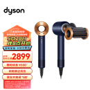 戴森（DYSON）HD15 新一代吹风机 Dyson Supersonic 电吹风 负离子 进口家用 礼物推荐 HD15 藏青铜色