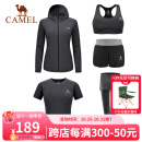 CAMEL骆驼户外瑜伽服女针织五件套 运动跑步健身外套T恤内衣短裤长裤套装 深灰 五件套 M