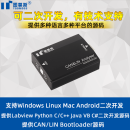 串口控制USB转CAN LIN PWM分析仪 支持Modbus RTU PLC 3000V隔离 UTA0404