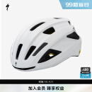 SPECIALIZED闪电 ALIGN II MIPS 男女休闲通勤山地公路自行车骑行头盔 白色（亚洲版） M