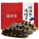 晓芹 大连即食海参 1500g 固形物75%以上  21-27只 辽刺参 礼盒装