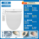 TOTO智能马桶盖即热卫洗丽全自动家用便圈TCF7912CS 2A910 460KCN TCF2A960KCN储热暗装烘干除臭