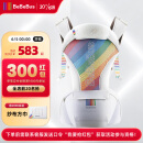 bebebus腰凳婴儿背带前抱式抱娃神器减震四季通用儿童背婴带轻享家彩虹款