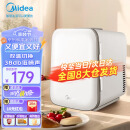 美的（Midea）小冰箱 家用车载迷你4L容量制冷便携冷饮母乳美妆保鲜收纳租房宿舍办公室 DC-4M