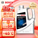 博世（BOSCH）有机型(OAT)发动机冷却液通用型汽车防冻液 冰点-45℃ 4L（红色）