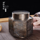 斑锡·龙徐云勇大师作品 宝凤茶仓古锡手刻 斑锡龙锡罐纯锡密封茶叶罐