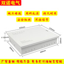 施耐德电气施耐德（Schneider）家用大号弱电箱配电箱多媒体信息箱过线箱500 白色暗装600*500*115