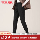 鸭鸭（YAYA）高腰羽绒裤女2023年冬季新款外穿时尚显瘦加厚保暖休闲裤DSZ 黑色 180/84A(XXL)