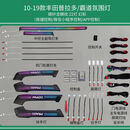 支鼎溜适用于丰田氛围灯/汉兰达/亚洲龙/凯美瑞/荣放/威兰达/锋兰达 乳白色