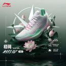 李宁利刃4V2初荷丨篮球鞋新款男支撑稳定专业比赛鞋 正品