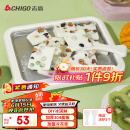 志高（CHIGO）炒酸奶机 炒冰机 制冰机器儿童家用自制DIY炒酸奶冰 炒冰板 炒酸奶网红制冰神器ZG-CBJ001白色