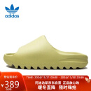 阿迪达斯 （adidas）Yeezy Slide椰子防滑拖鞋男女同款运动拖鞋FZ5904  UK9码43