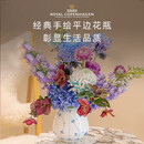RoyalCopenhagen[新婚礼物]皇家哥本哈根经典平边唐草系列花瓶摆件家居装饰