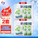 威露士La有氧洗洗衣液套装4斤（松木瓶装1L+松木袋装500ml*2）除菌除螨