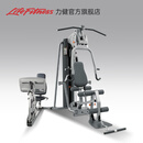 LIFEFITNESS力健综合训练器械家用力量训练多功能健身器材力量练习器 G4+蹬腿