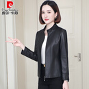 皮尔卡丹真皮夹克小皮衣女2025春秋新款海宁皮革城绵羊皮中年妈短款外套 黑色 XL