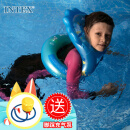 泳乐宝 第七代蛇形泳圈 宝宝儿童到成人 加厚环型充气儿童玩具游泳圈 S码蓝身高115-135cm(90cm也适用）