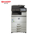 夏普（SHARP）MX-B6581D/B7581D黑白激光A3复印机多功能办公复合机大型办公打印机 双面输稿器+四纸盒+鞍式装订 MX-B6581D黑白复合机(65页/分钟)
