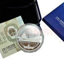 中国人民解放军海军航母辽宁舰 1公斤银币，2012年龙年，30周年等 海军航母军舰 1公斤银币证书盒子