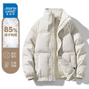 真维斯（Jeanswest）新款男装羽绒服男冬季加厚保暖百搭潮牌防寒蓄热鸭绒男外套 卡其色 M