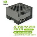 CreateBlock 英伟达NVIDIA Jetson AGX Orin DeveloperKit Jetson AGX Orin (64GB)