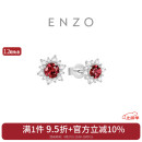 周大福ENZO 「雪花系列」18K金红宝石钻石耳钉女 EZV8880