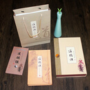 孙子兵法丝绸书邮票册中国特色礼品商务出国送老外礼物收藏中英文 道德经