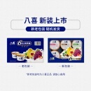 八喜 冰淇淋 小杯六合一 混合口味  60g*6杯 组合装 家庭装 碗装