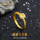 中国黄金小方糖黄金戒指活口女金戒指自戴送女友送老婆520情人节礼物 足金戒指【轻奢玫瑰礼盒】