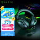 雷蛇（Razer）旋风黑鲨V2 X 有线头戴式电竞游戏耳机耳麦 被动降噪 吃鸡神器 黑色