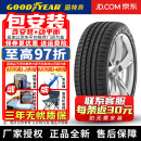 固特异（Goodyear）【包安装】固特异轮胎Eagle F1 Asymmetric 2 265/45R18 101Y ZR N0 保时捷