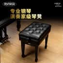 itomasa日本品牌GX款音乐会机械升降榉木二胡吉他古筝钢琴凳真皮 黑色真皮款