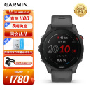 佳明（GARMIN）Forerunner255神秘灰 游泳跑步智能血氧监测多功能户外运动手表