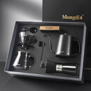 Mongdio手冲咖啡壶套装手磨咖啡机磨豆机咖啡壶手冲套装礼盒6件套