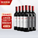 奔富（Penfolds）BIN389赤霞珠设拉子干红葡萄酒 750ml*6支木塞 澳洲原瓶进口原箱