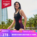 速比涛（Speedo）泳感健身抗氯防晒修身显瘦连体泳衣女 810397B022 黑色/紫色 36