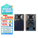 JBL 4329P HiFi音响音箱 复古监听扬声器播放器  高保真有源发烧级电视书架箱 棕色