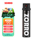 佐罗（ZORRO）防护防身喷胶 安全防身神器防护用品 RY-50   