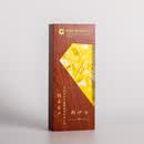 实木水晶钻石奖杯定制定做刻字颁奖优秀员工年会荣誉授权订制沙比利款