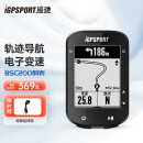 iGPSPORT迹驰 BSC200公路山地自行车码表无线GPS智能骑行装备 线路导航 Di2电子变速 BSC200