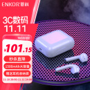 ENKOR恩科EW10 无线蓝牙耳机适用苹果iphone11/12/13/14/15/16promax/plus运动入耳华为小米手机耳机