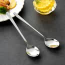 onlycook抗菌不锈钢勺子长柄汤匙316L食品级家用吃饭勺小汤勺调羹2个装