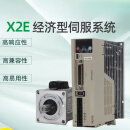 鸿军（HONG JUN）伺服套装400W电机驱动器SV-X2EA040A-A 经济款不锈钢 165*52*40 7
