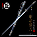 拙匠龙泉市宝剑豪华镂空唐横刀收藏工艺品防身一体刀剑冷兵器未开刃 唐横刀